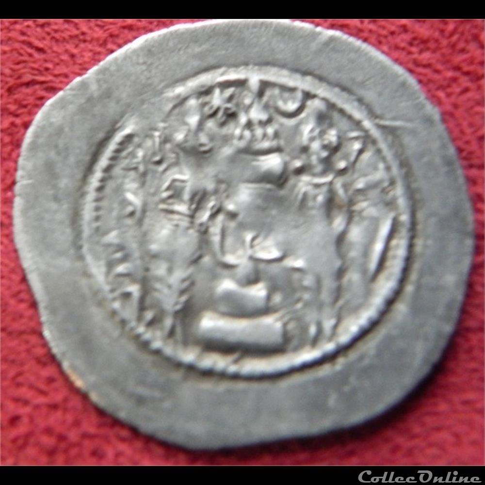 x21 sassanides besoin d'aide pour identification monnaie antique elymaide parthe x21 sassanides besoin aide pour identification