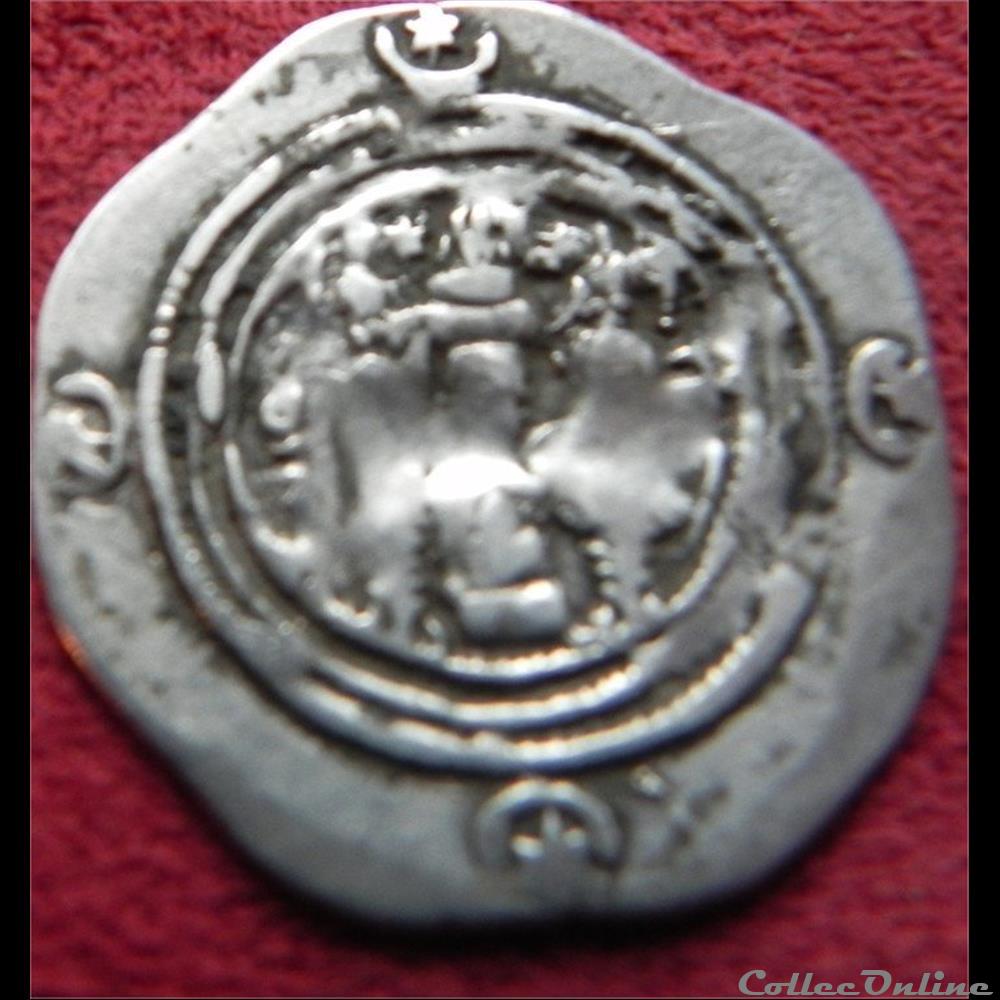x15 sassanides besoin d'aide pour identification monnaie antique elymaide parthe x15 sassanides besoin aide pour identification