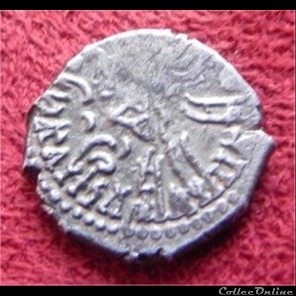 indo-parthes? monnaie antique elymaide sassanide indo parthes
