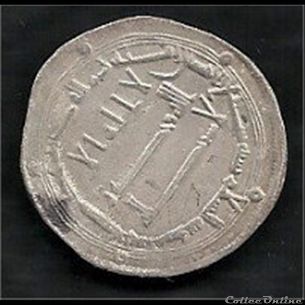 Dirham al-Mansur (136-158H). Dirham 150H Basra. maroc ? 2 monnaie antique autre dirham al mansur 136 158h dirham 150h basra maroc
