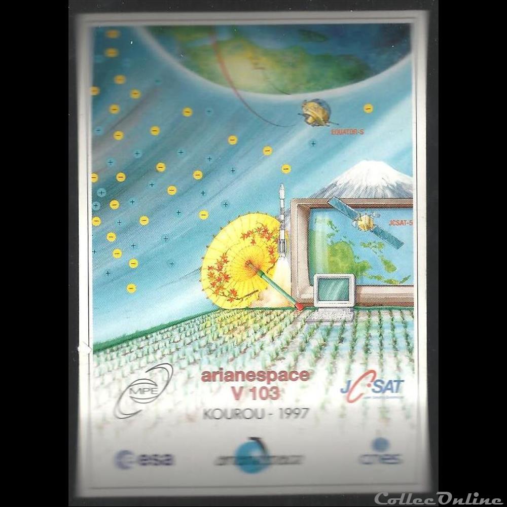 ARIANESPACE KOUROU VOL N° 103 satellite J O SAT 1997 decoration magnet autocollant europe arianespace kourou vol n 103 satellite j o sat 1997