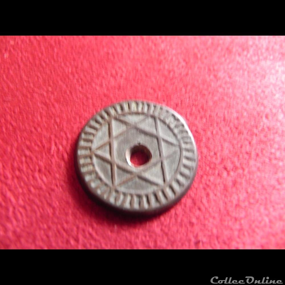 4 falus marocain 1289/ 1872 Fès monnaie monde 4 falus marocain 1289 1872 fes