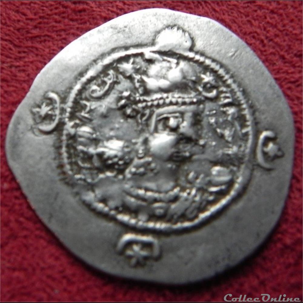 x11 sassanides besoin d'aide pour identification monnaie antique elymaide parthe x11 sassanides besoin aide pour identification