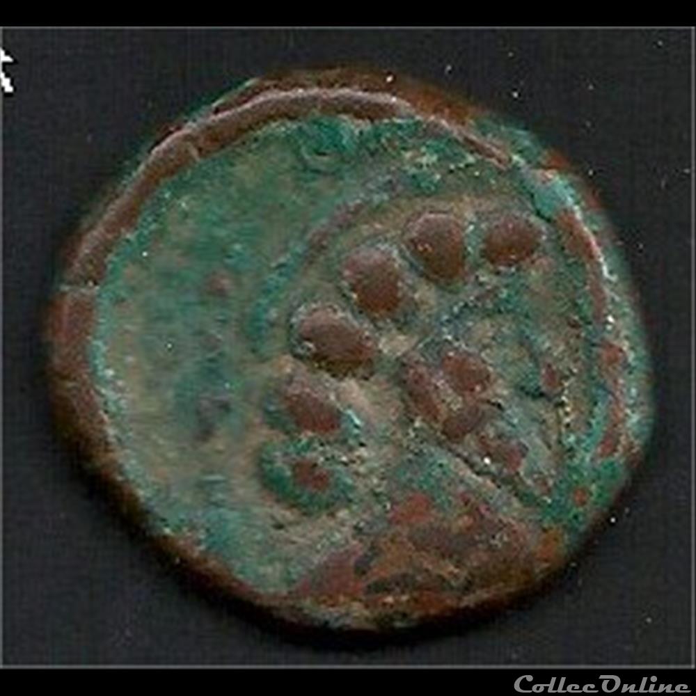 38 sassanide besoin d'aide pour identification monnaie antique elymaide parthe 38 sassanide besoin aide pour identification