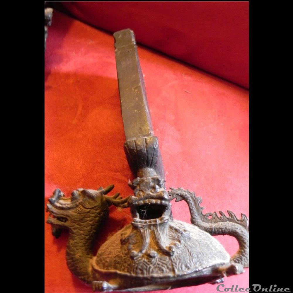 art antiquite asiatique amerique 2 bronzes autel des ancetres tortue dragon