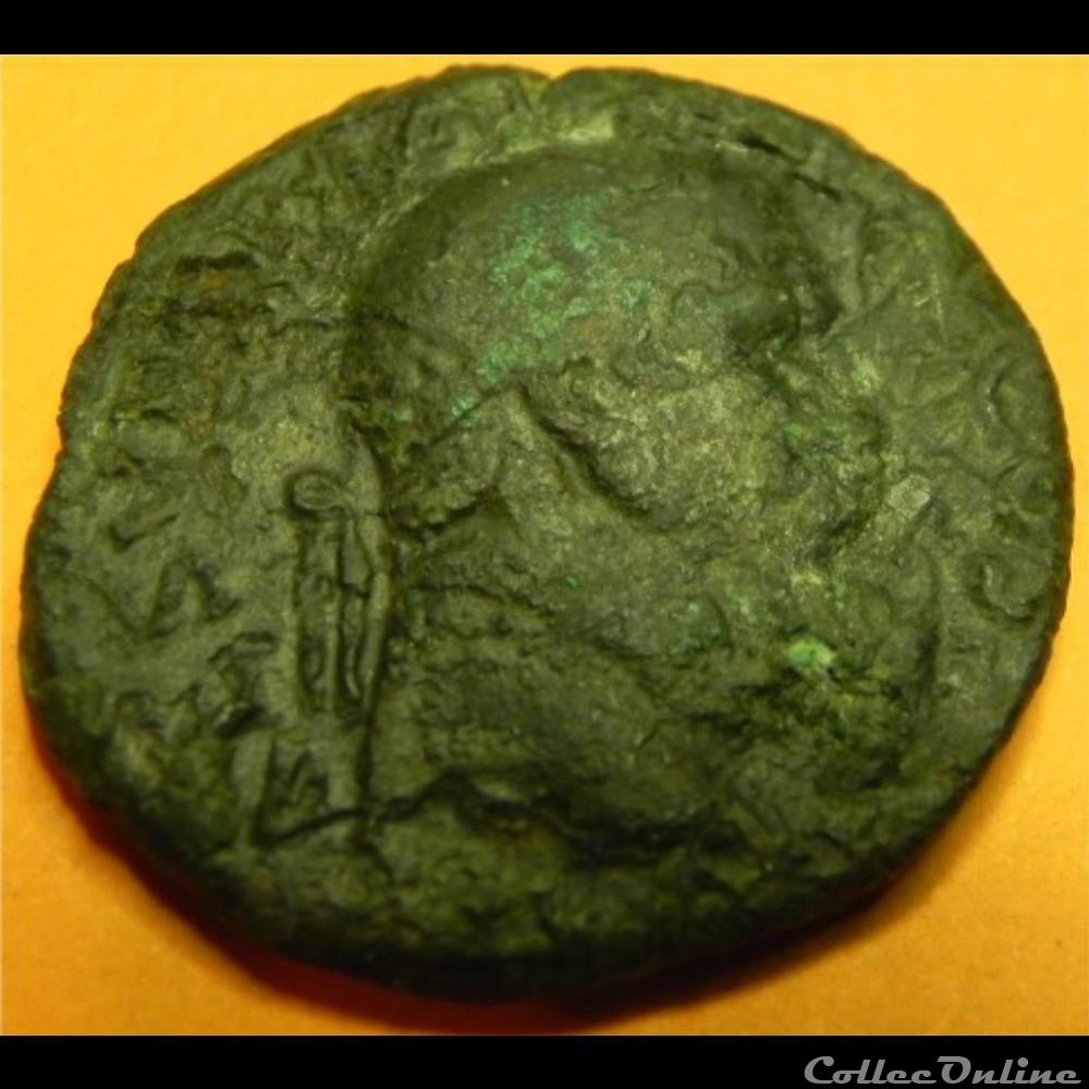 Vespasien Dupondius Fortunæ Reduci monnaie antique romaine vespasien dupondius fortun reduci