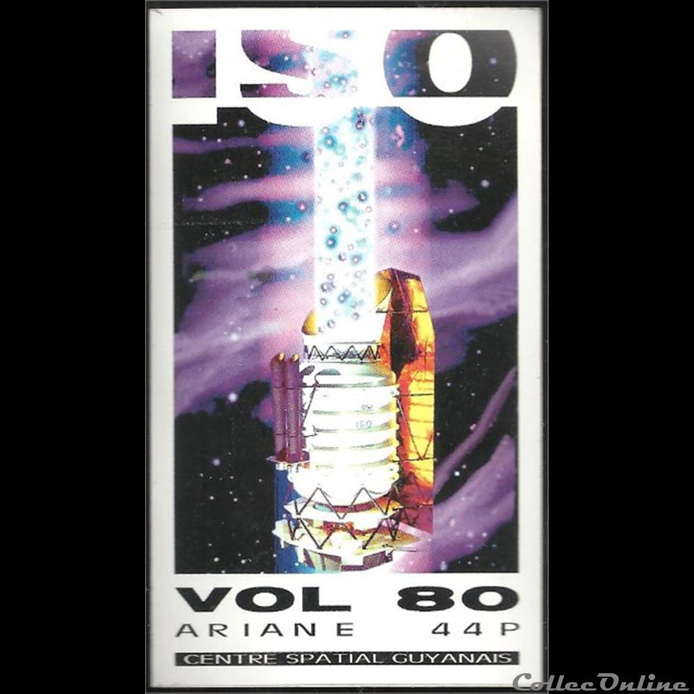ARIANE44 KOUROU VOL N°80 satellite ISO . decoration magnet autocollant europe ariane44 kourou vol n 80 satellite iso