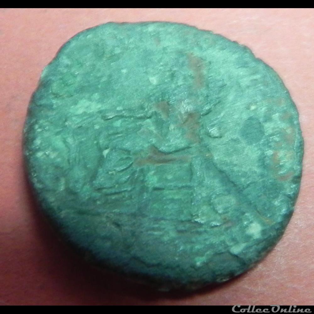 monnaie antique romaine marc aurele