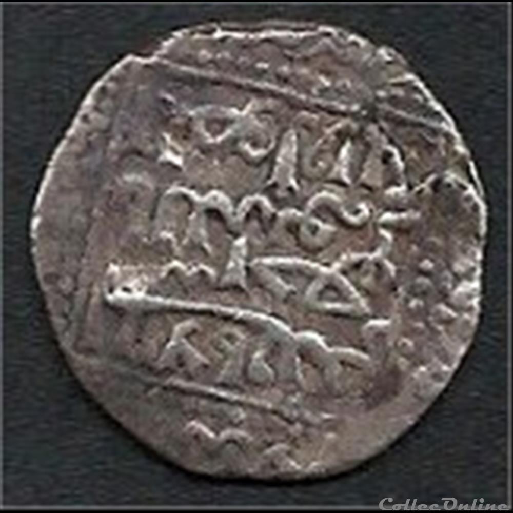 monnaie terre d'islam. maroc ? help!! 2 antique autre monnaie terre islam maroc help