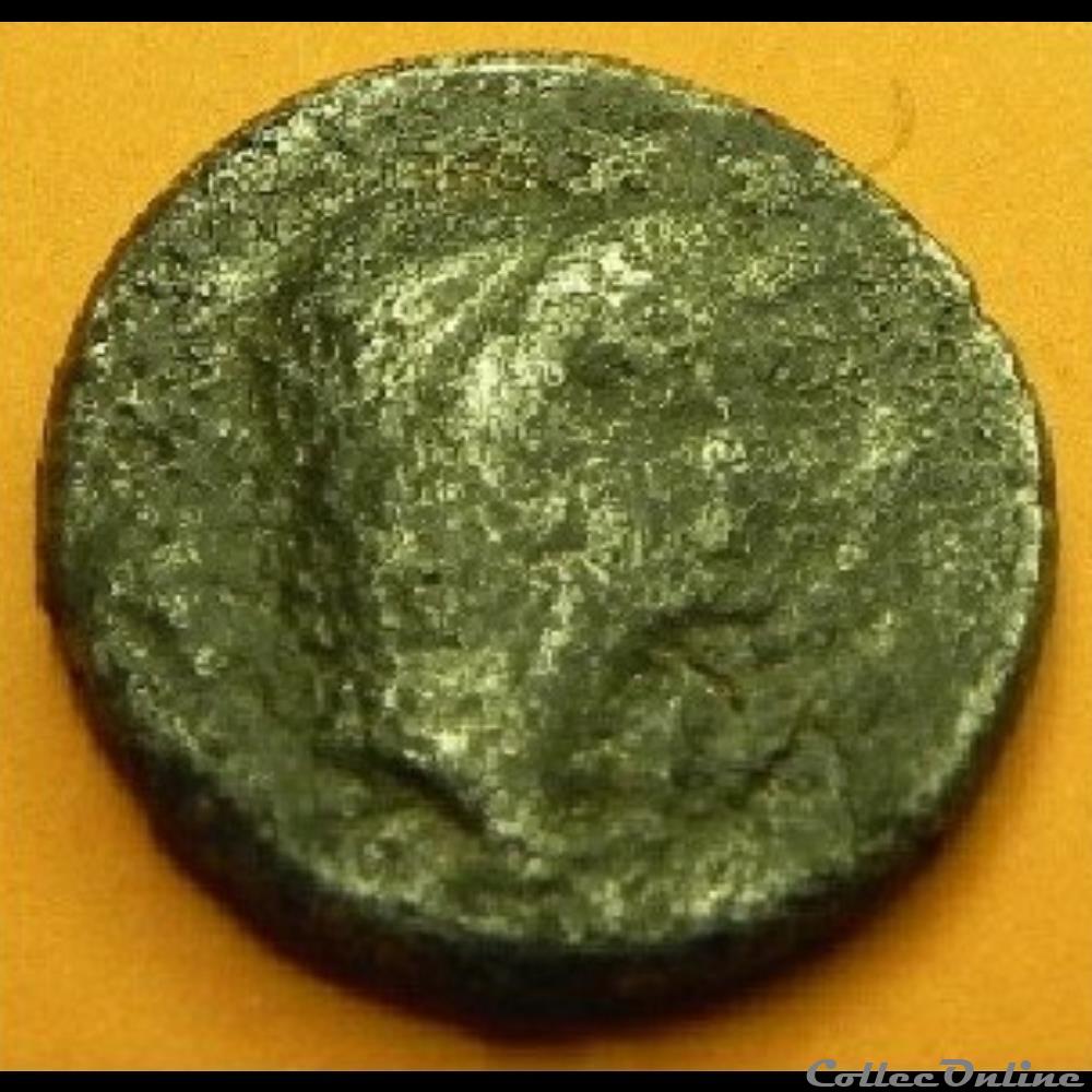 monnaie antique romaine cordia