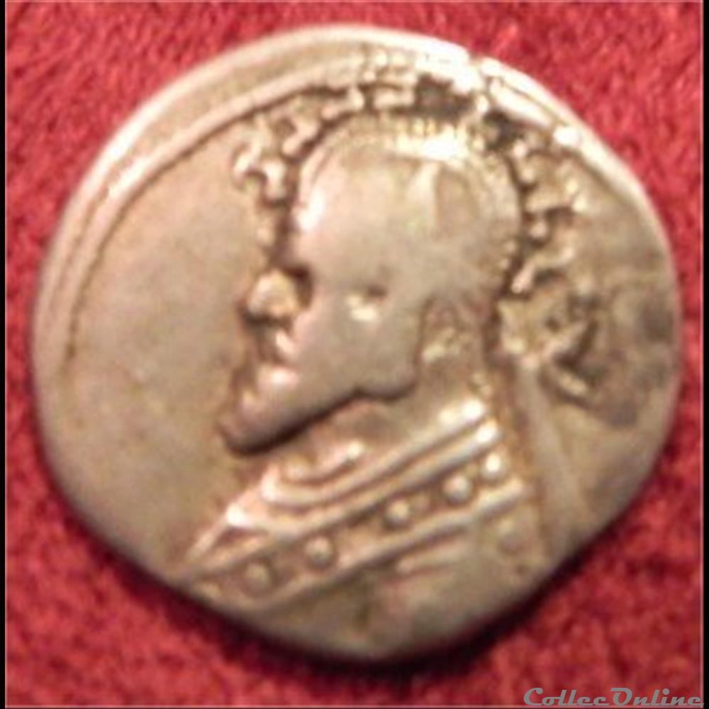 PHRAATES III (70-58) - DRACHME 3 monnaies antiques moyen orient phraates iii 70 58 drachme