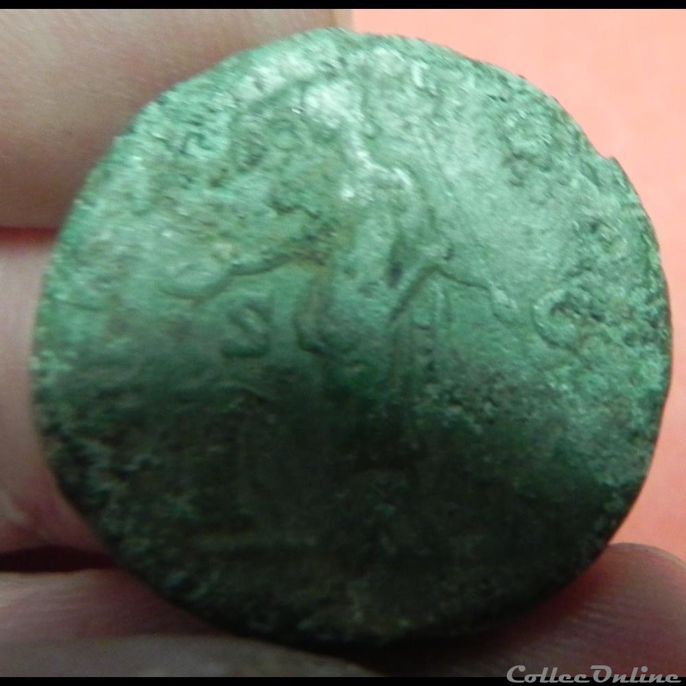 Antonin le Pieux 4 monnaie antique romaine antonin le pieux