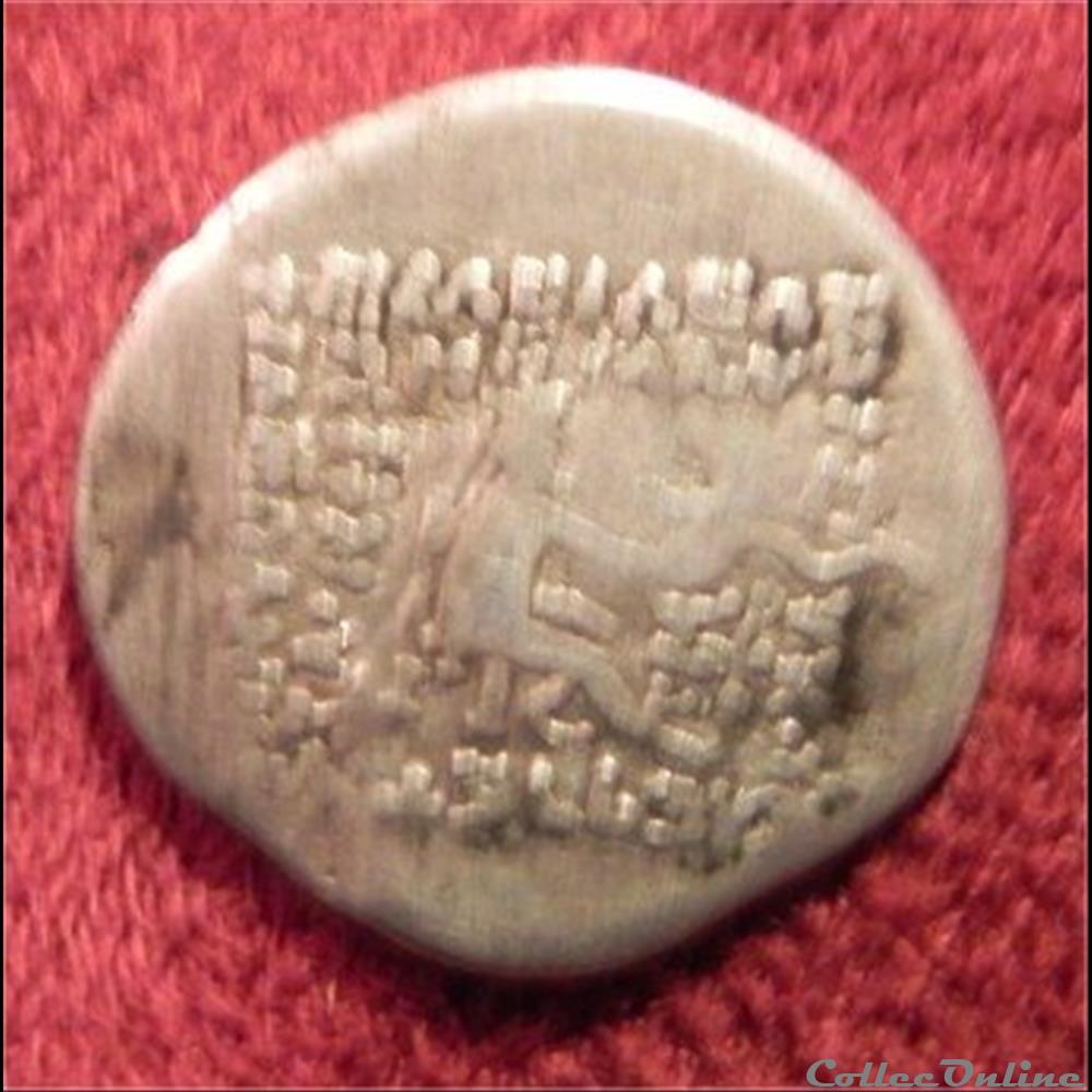 PHRAATES III (70-58) - DRACHME 2 monnaies antiques moyen orient phraates iii 70 58 drachme