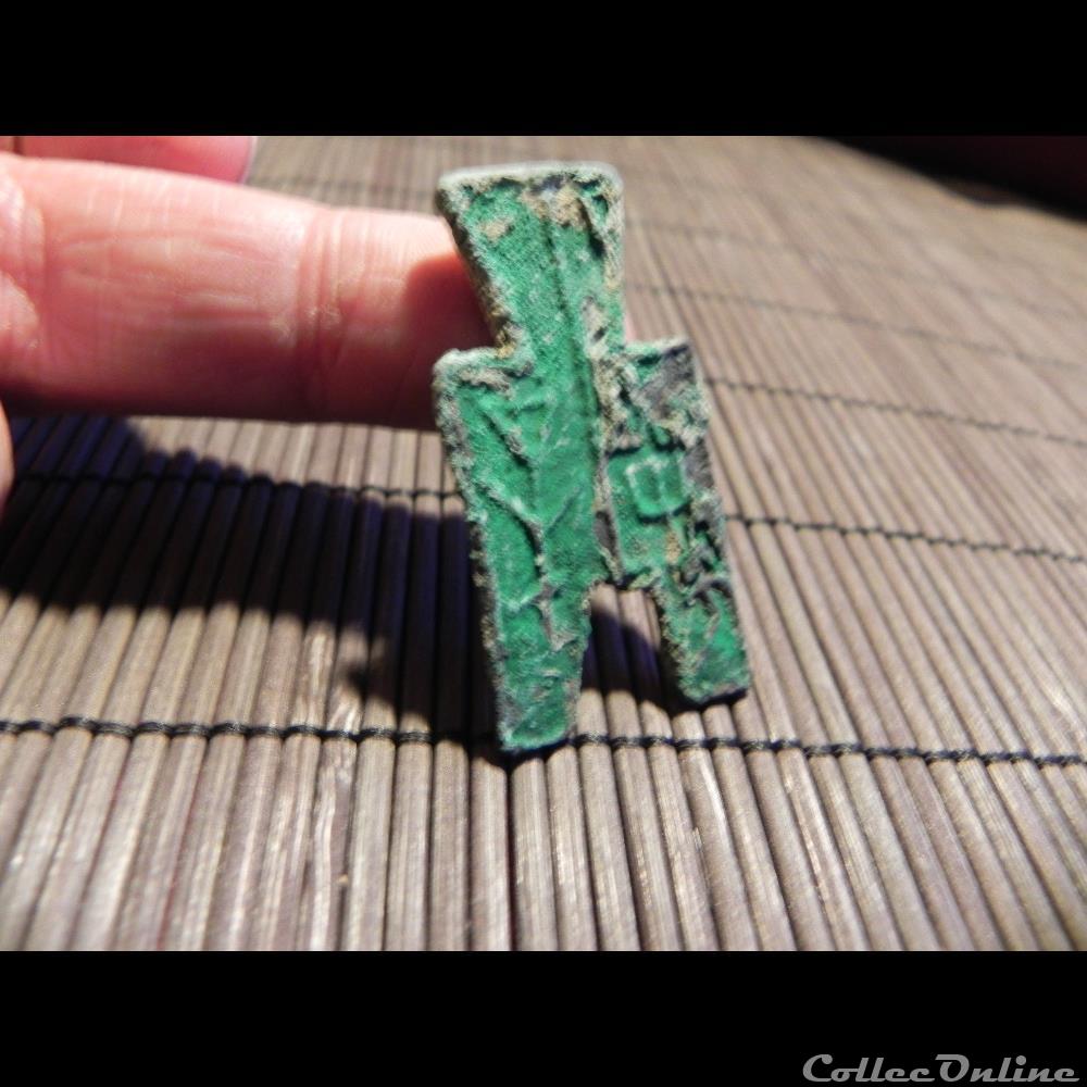 monnaie "bêche" primitive asie monnaie beche