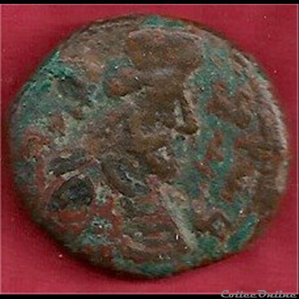 38 sassanide besoin d'aide pour identification monnaie antique elymaide parthe 38 sassanide besoin aide pour identification