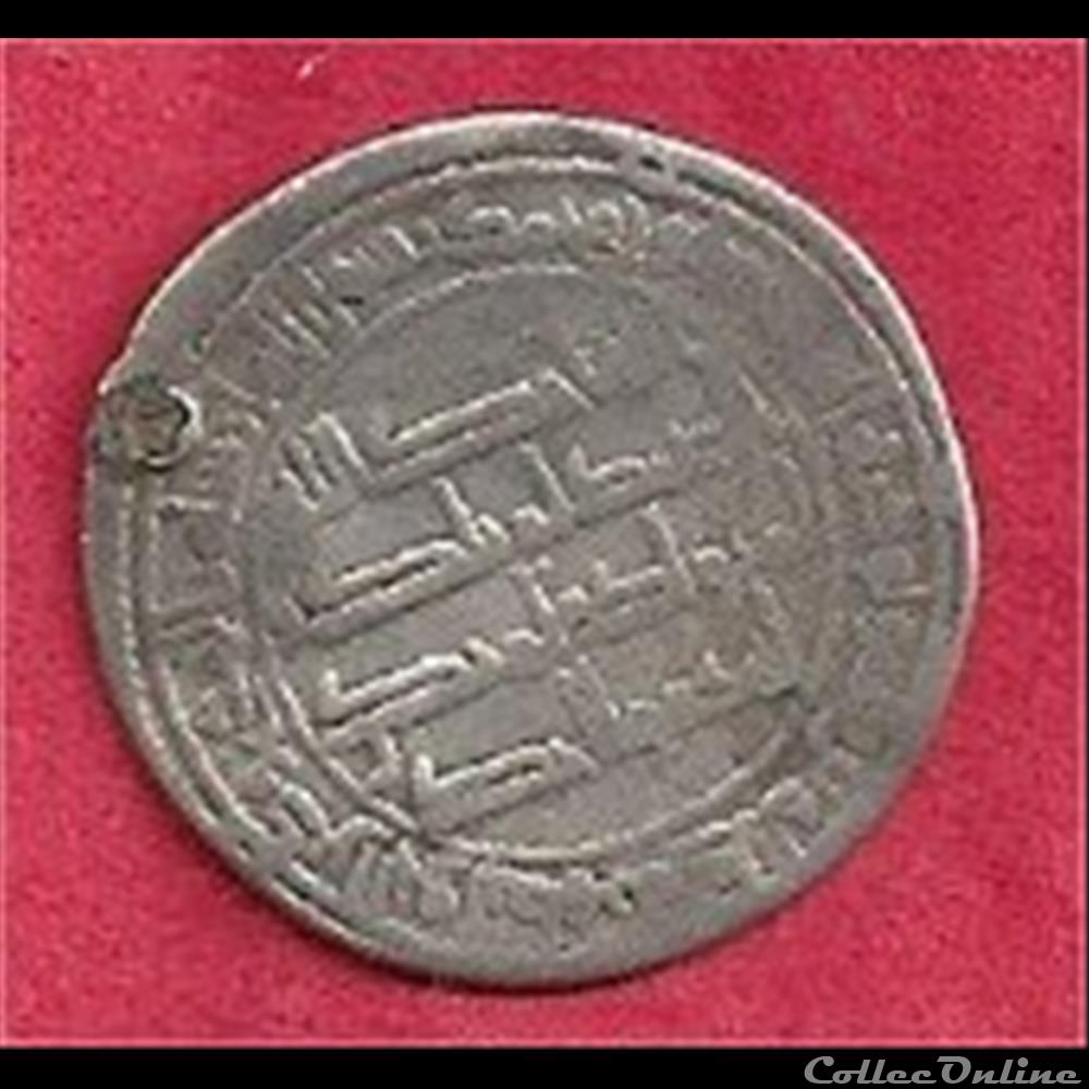 monnaie terre d'islam. maroc ? help!! antique autre monnaie terre islam maroc help
