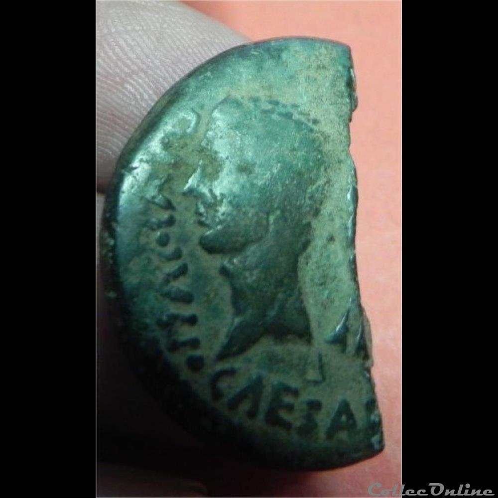 JULES CÉSAR et OCTAVE demi sesterce dupondius ? à la proue Vienne ? 4 monnaie antique romaine jules cesar et octave demi sesterce dupondius a la proue vienne