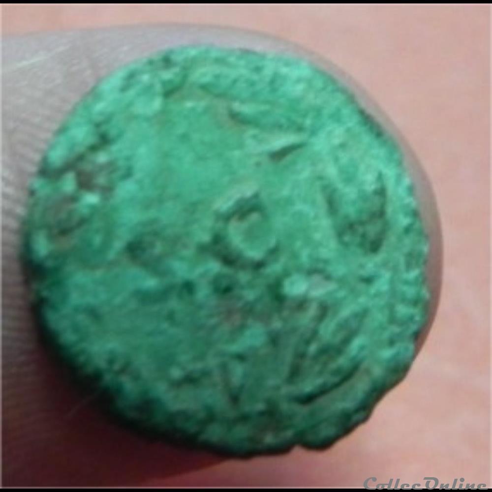 monnaie antique romaine quadrans dom domicien