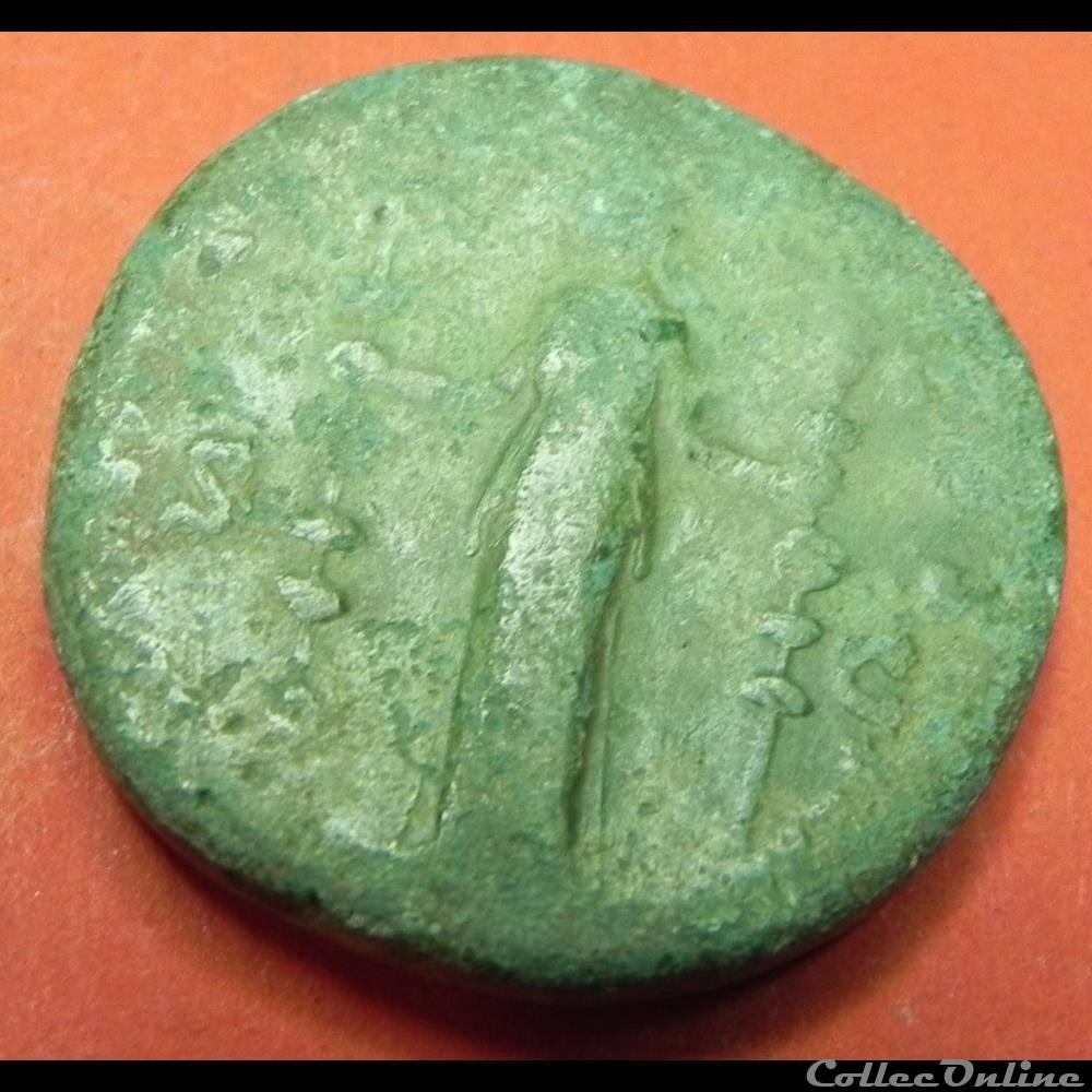 Antonin le Pieux sesterce 4 monnaie antique romaine antonin le pieux sesterce