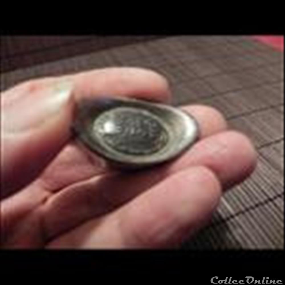 monnaie lingot opium CHINE primitive asie monnaie lingot opium chine