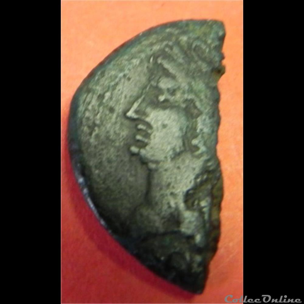 demi dupondius de Nîmes 4 monnaie antique romaine demi dupondius de nimes
