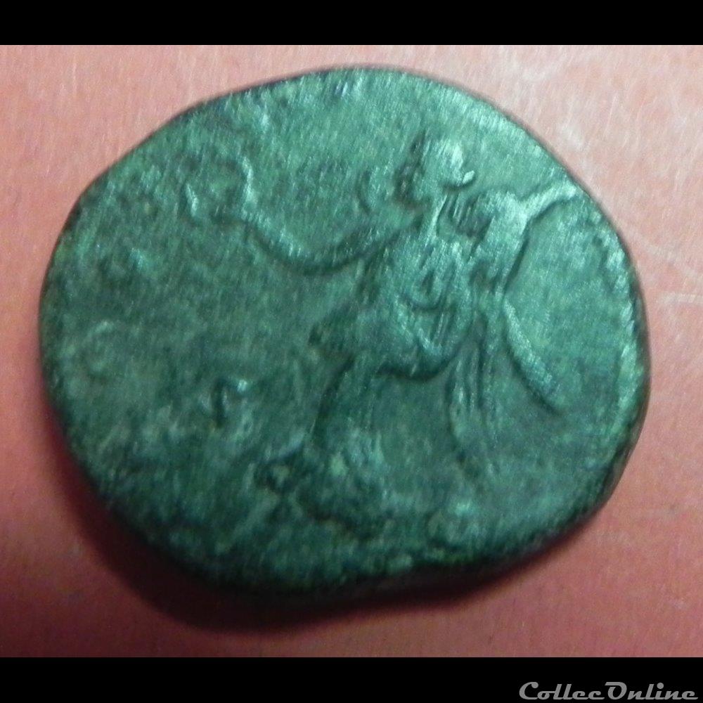 Lucius Verus dupondius 3 monnaies antiques a romaines republicaines imperiales lucius verus dupondius