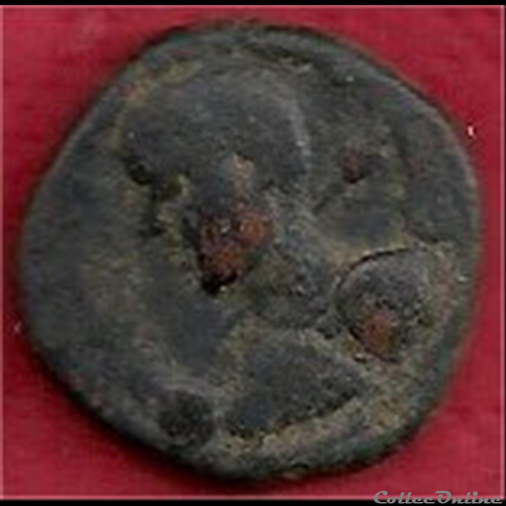 Qutb al-Din Muhammud bin Zengi 596 (1197 - 1219 AD) monnaie antique autre qutb al din muhammud bin zengi 596 1197 1219 ad