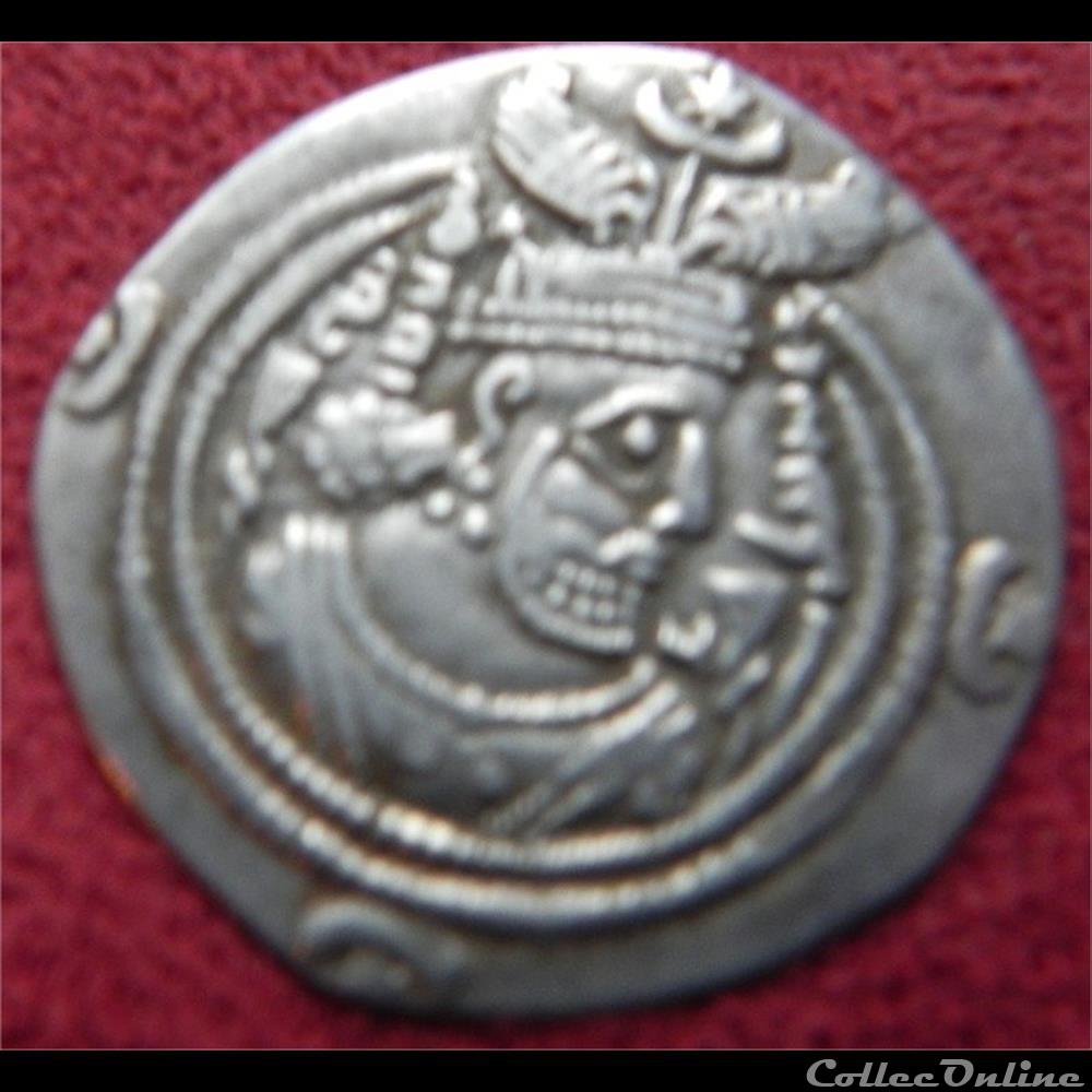 monnaie antique elymaide parthe x29 sassanides besoin aide pour identification