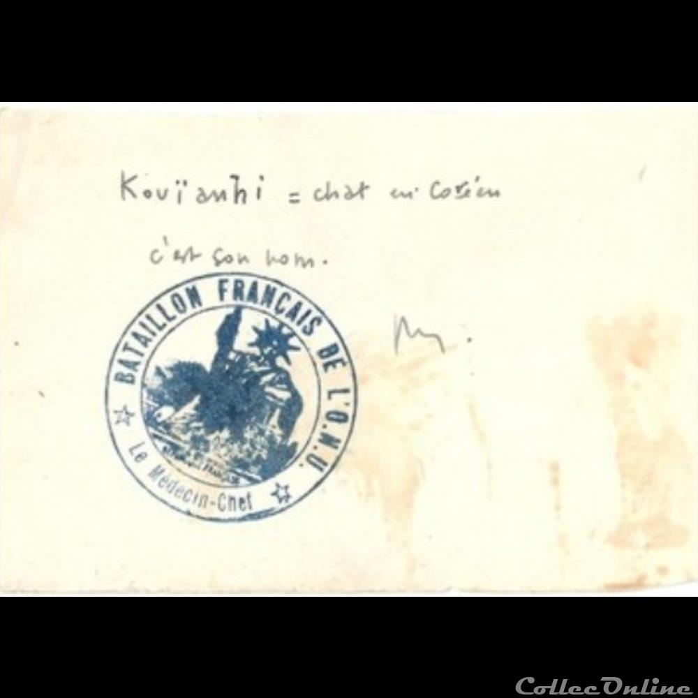 photographie poid opium europe koi hani la mascotte guerre de coree