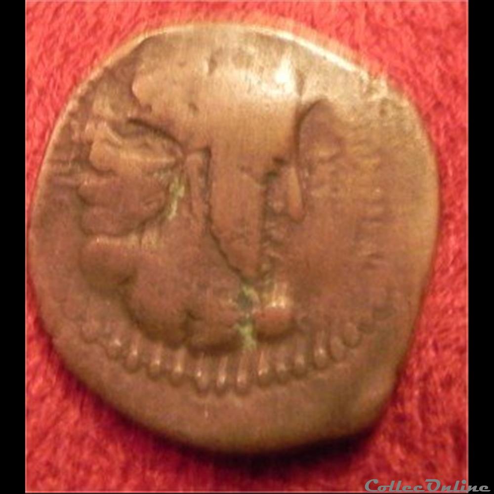 31 sassanide besoin d'aide pour identification monnaie antique elymaide parthe 31 sassanide besoin aide pour identification