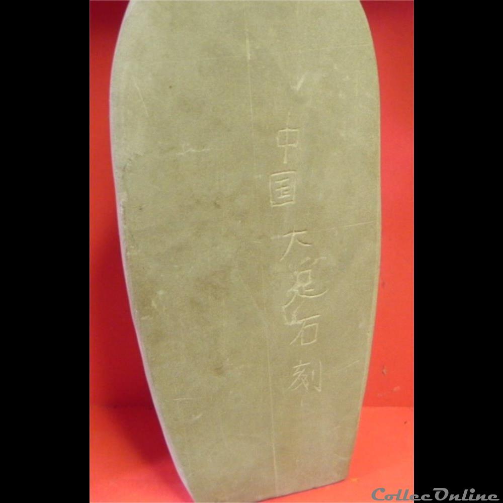 dignitaire ou dame de cour en grès rose art antiquite asiatique yorouba dignitaire ou dame de cour en gres rose
