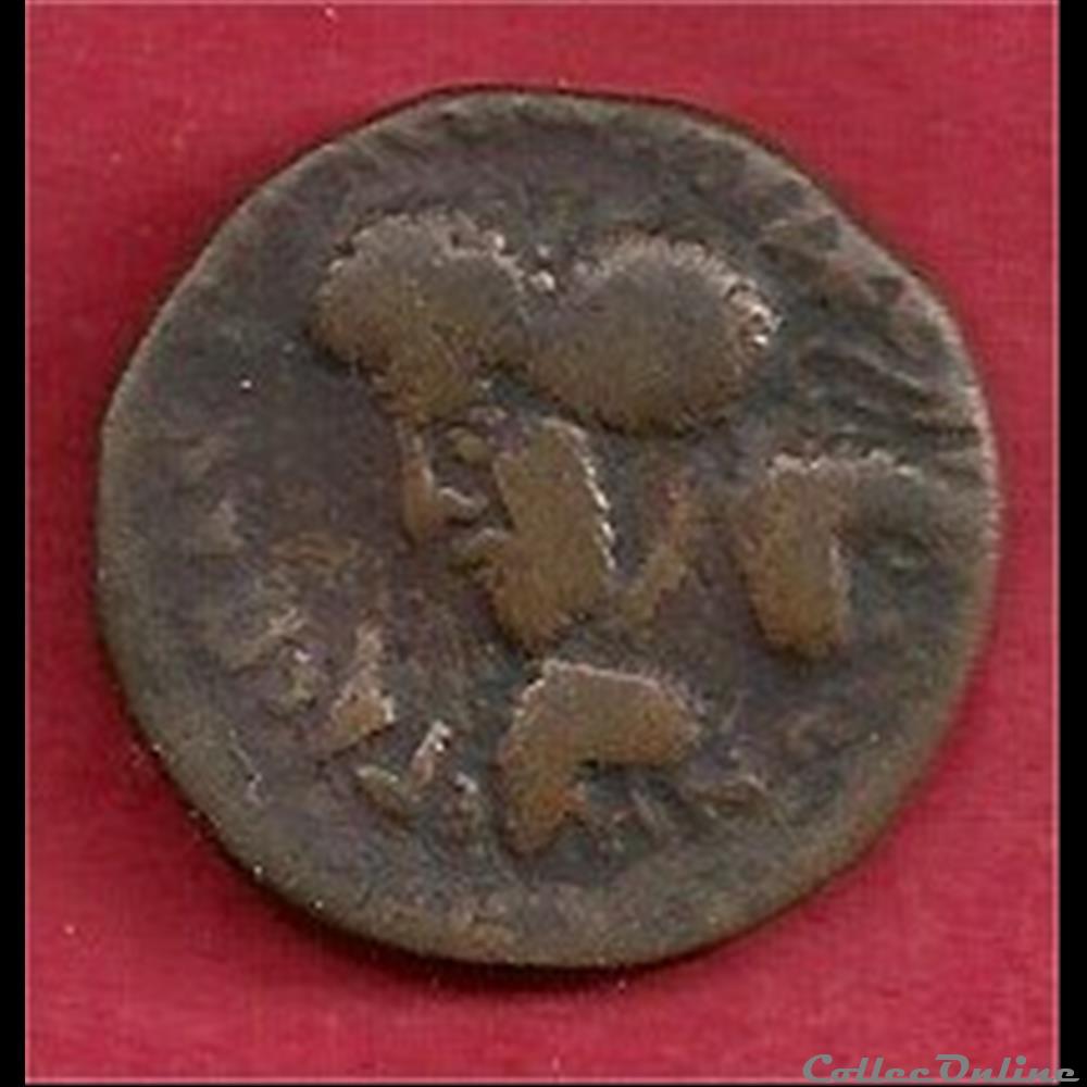 antique autre monnaie terre islam help perse