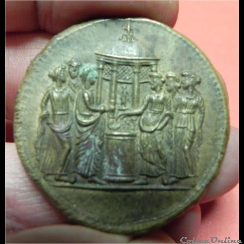 Faux moderne lucille ( 37.69 g sesterce double?) 4 monnaie antique romaine faux moderne lucille 37 69 g sesterce double