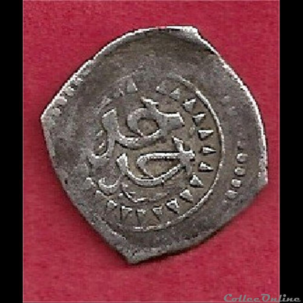 monnaie terre d'islam. help!! "1188" 2 antique autre monnaie terre islam help 1188