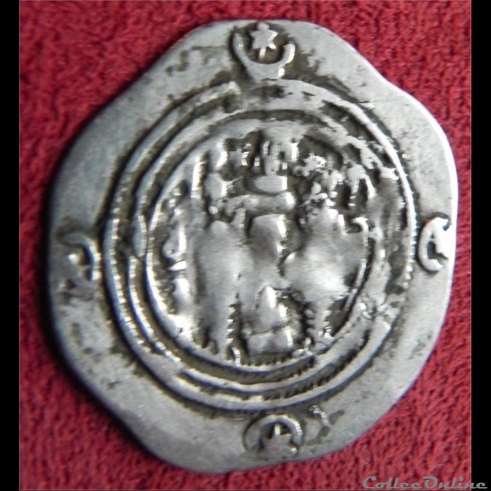 x2 sassanides besoin d'aide pour identification monnaie antique elymaide parthe x2 sassanides besoin aide pour identification