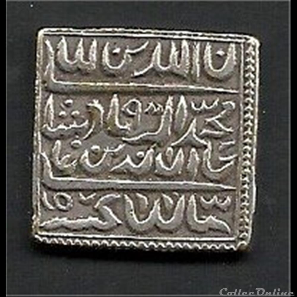 monnaie antique autre l empereur moghol shah jahan