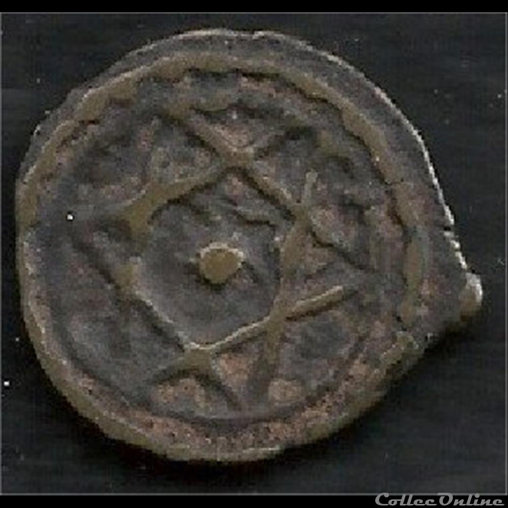 3 falus ou 4 fels 4 monnaie monde maroc 3 falus ou 4 fels