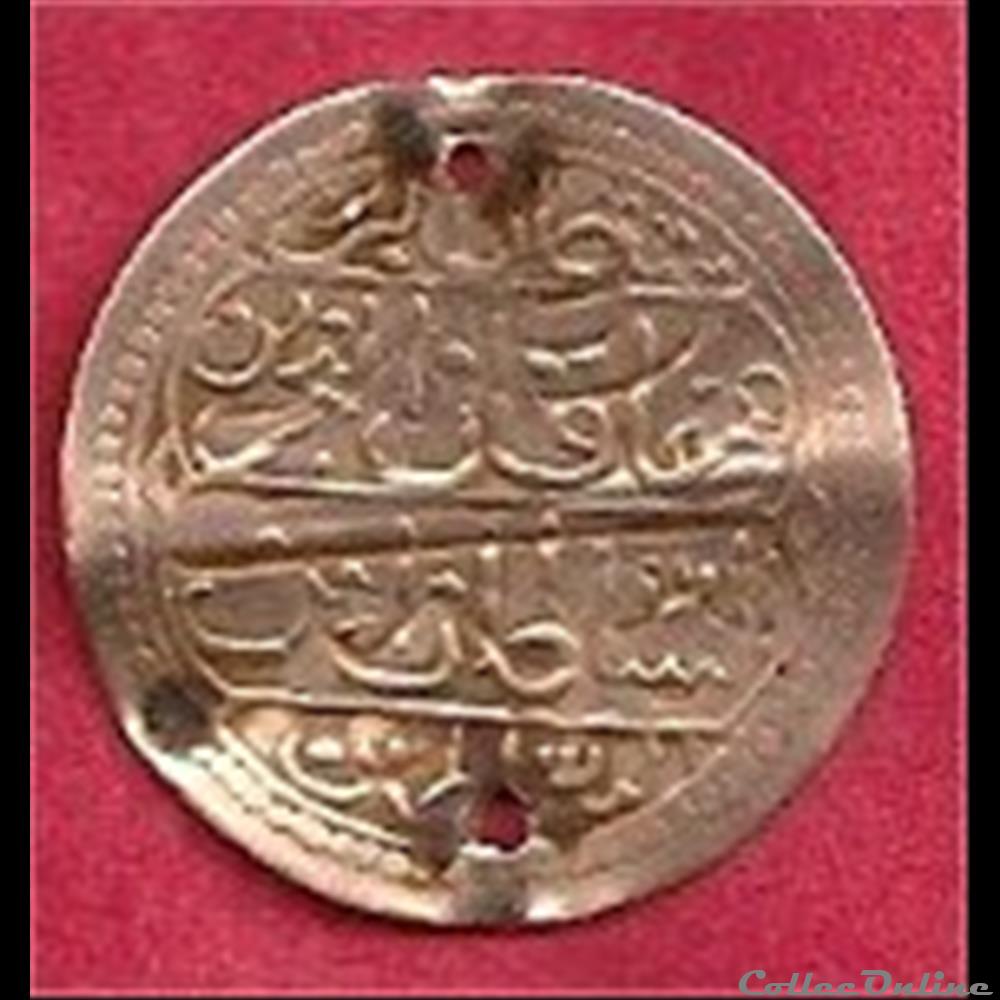 monnaie terre d'islam. help!! antique autre monnaie terre islam help