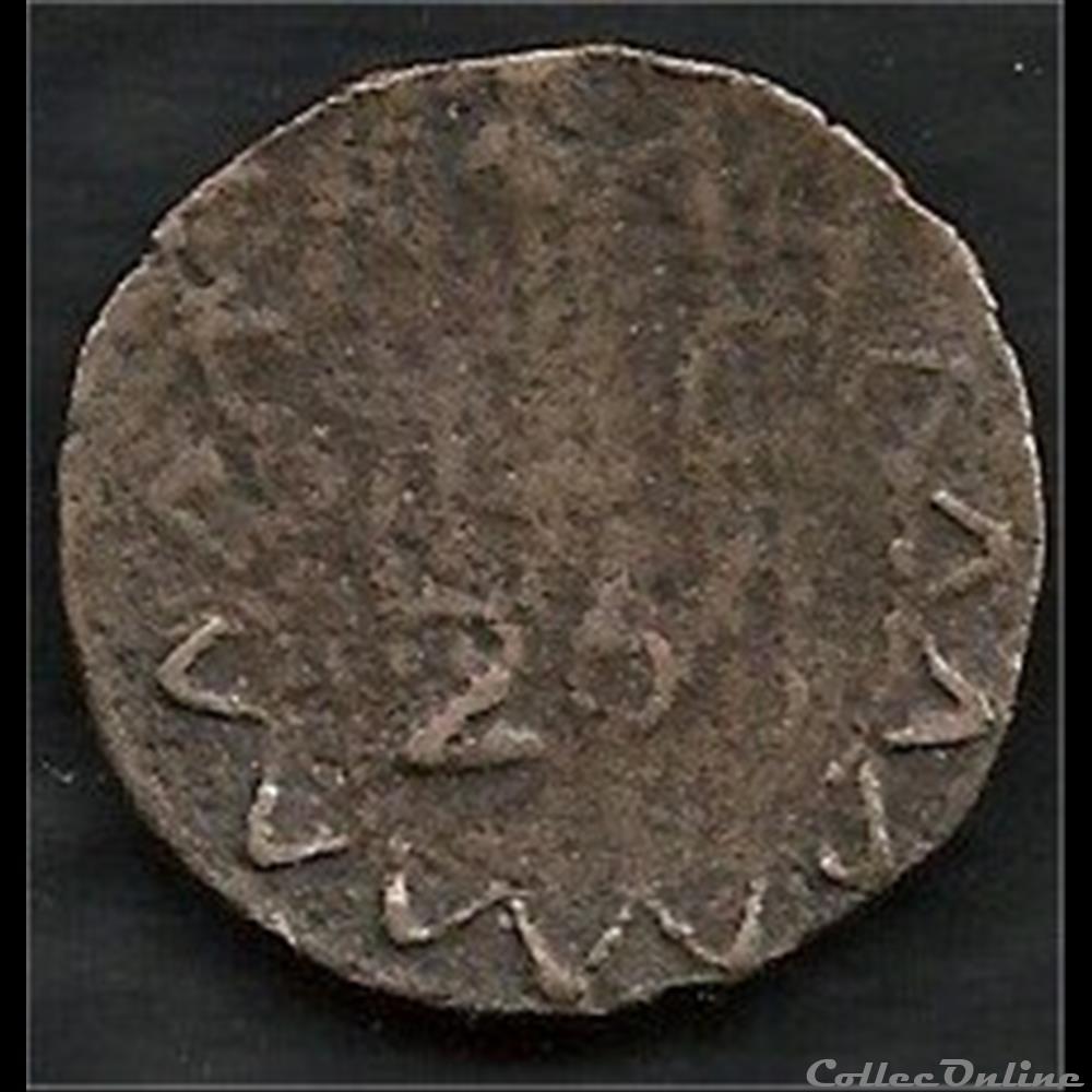 4 falus ou 4 fels 1268 monnaie monde maroc 4 falus ou 4 fels 1268