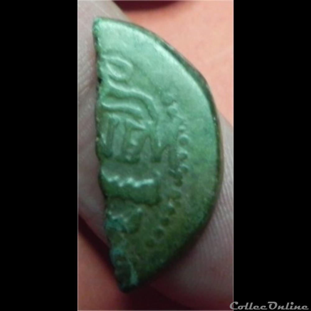 demi dupondius de Nîmes 2 monnaie antique romaine demi dupondius de nimes