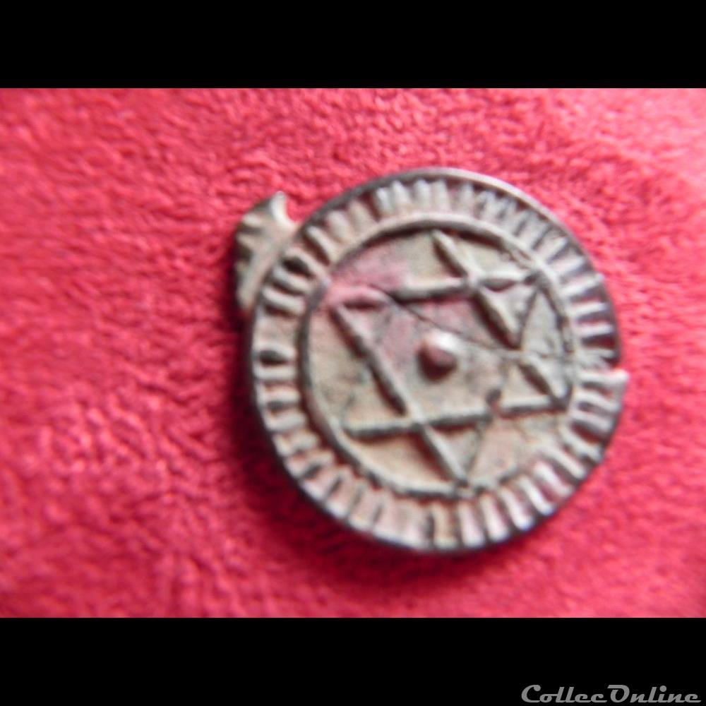 4 falus marocain 1289/ 1872 Fès 3 monnaie monde 4 falus marocain 1289 1872 fes