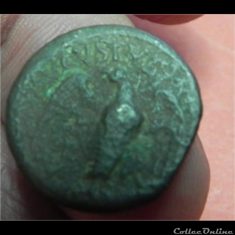 quadrans d'Auguste 4 monnaie antique romaine quadrans auguste