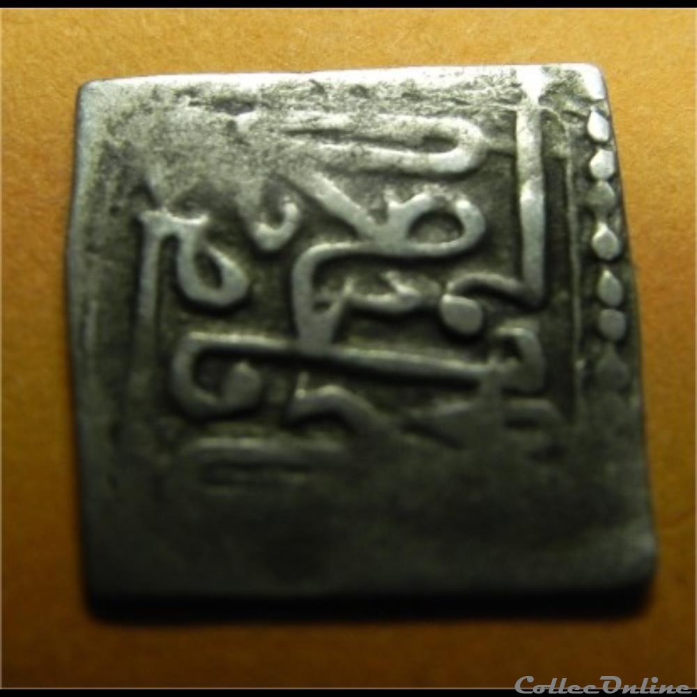 antique autre monnaie terre islam maroc