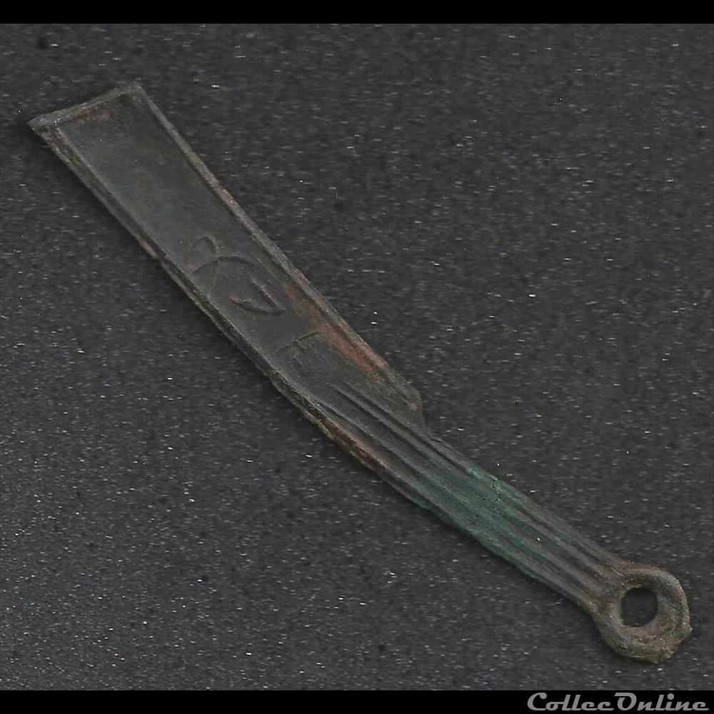 monnaie "couteau Mingdao , Yidao " 3 primitive asie monnaie couteau mingdao yidao