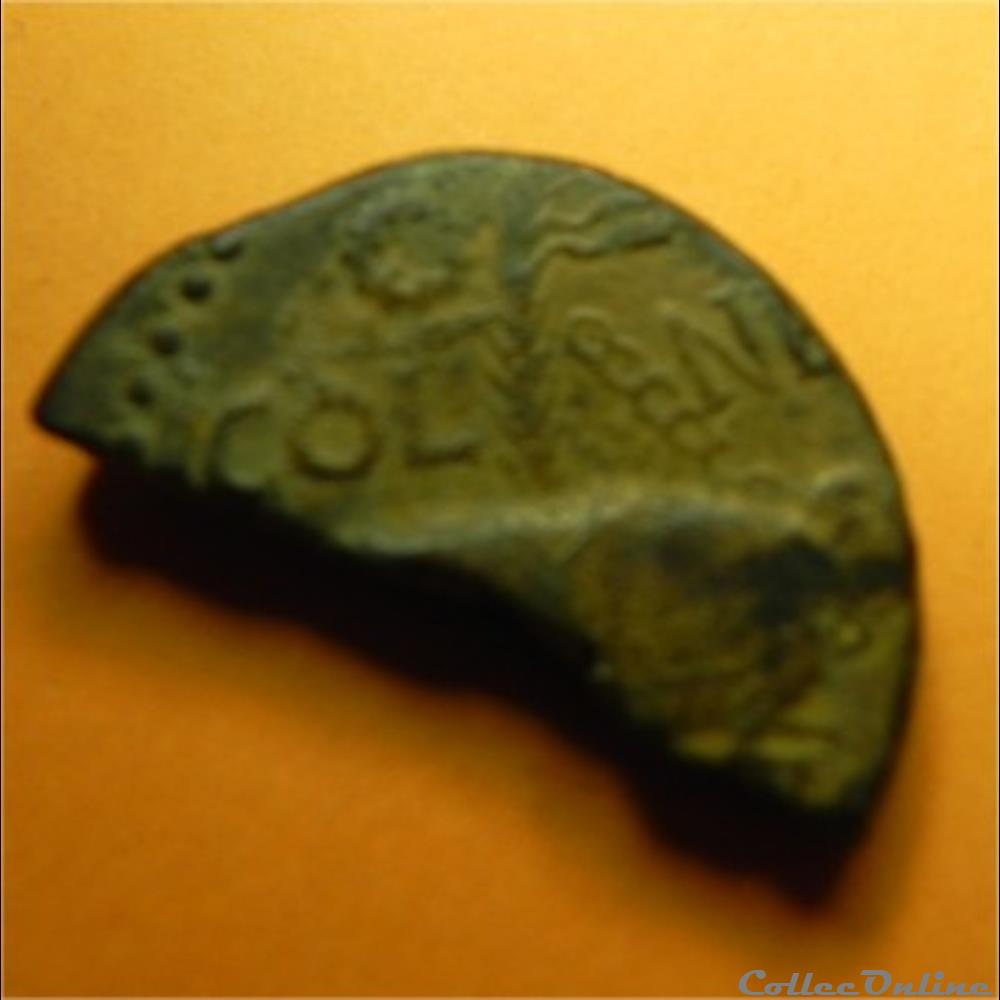demi dupondius de Nîmes 2 monnaie antique romaine demi dupondius de nimes