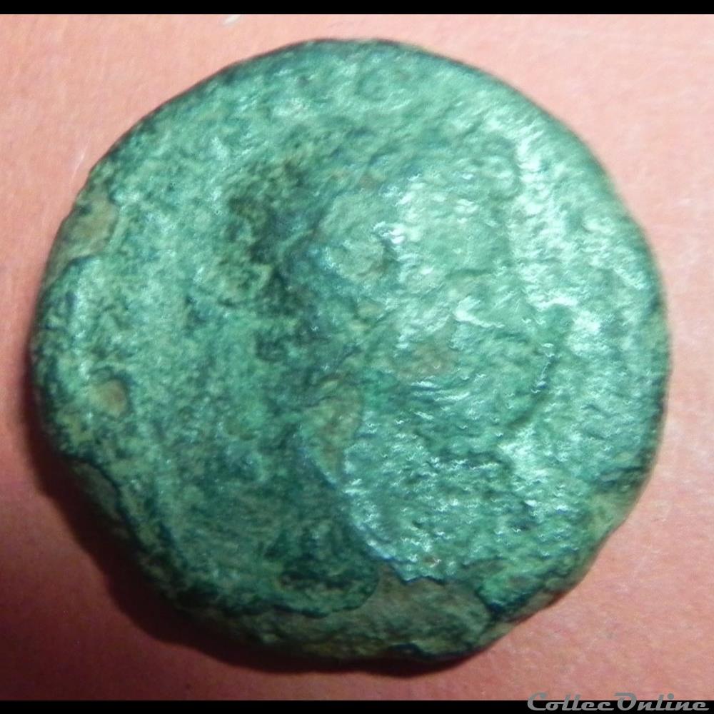 monnaie antique romaine a classer