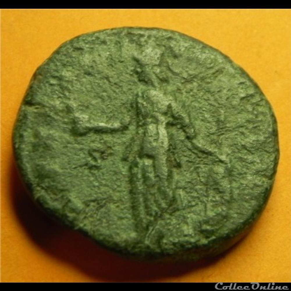 monnaie antique romaine marc aurele as