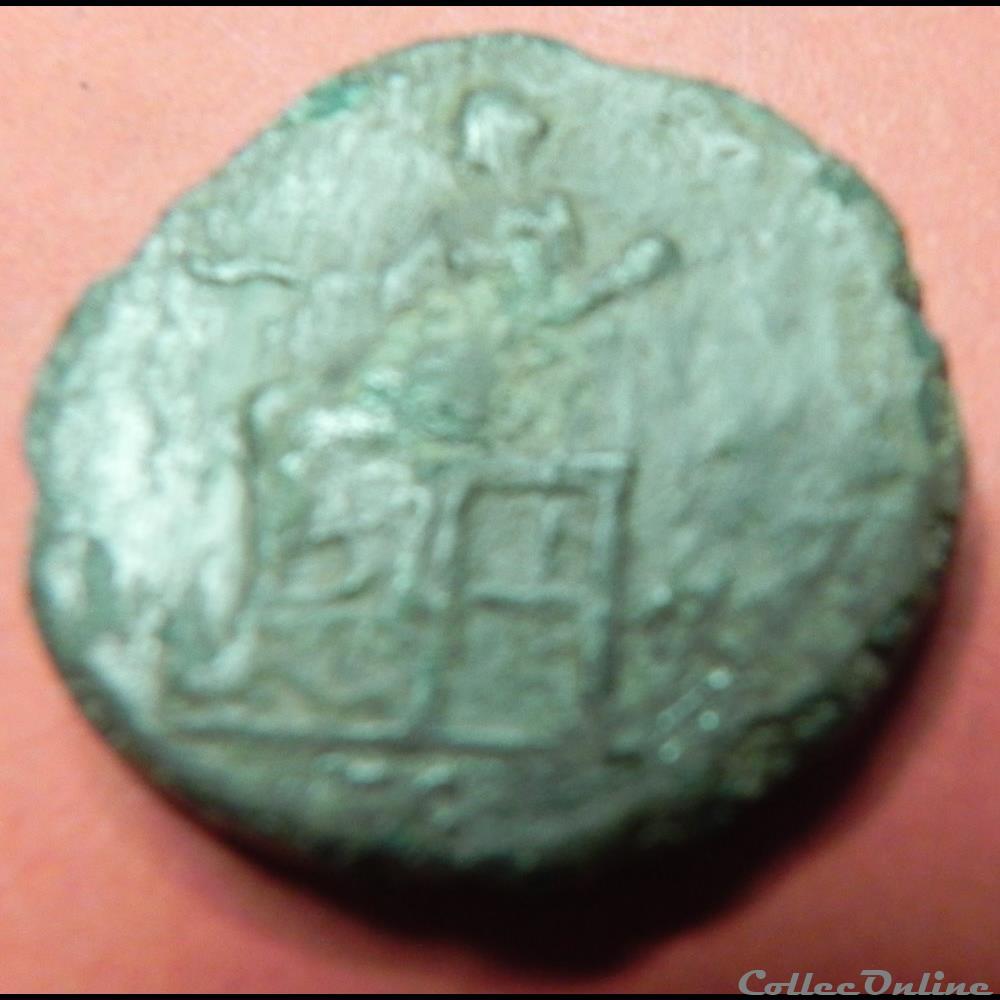 LUCILLA sesterce 3 monnaie antique romaine lucilla sesterce