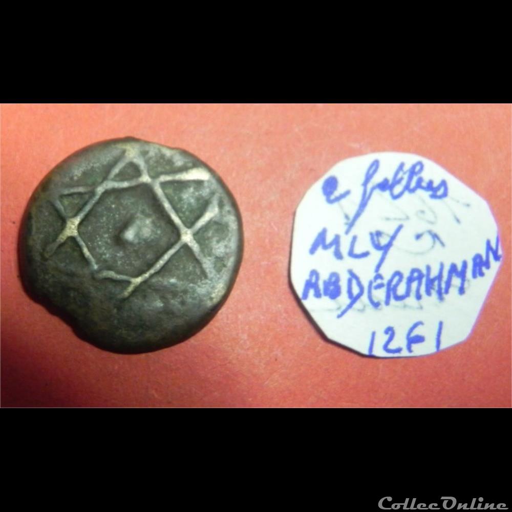 monnaie monde maroc 2 falus faute 1691 vendu pour 1261 probleme dans la date