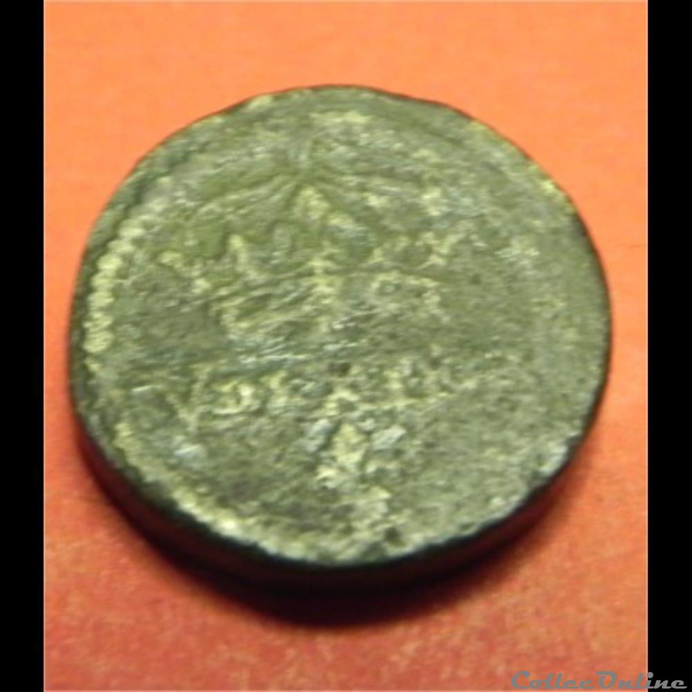 Poids monétaire Croix fleur de lisée H (centre) 2 monnaie france poids monetaire croix fleur de lisee h centre